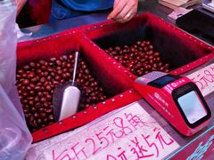 -高记福桂桂花糖炒栗(鼓楼店)