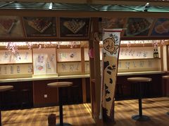 -大江户·温泉洗浴(浑南店)