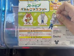 -扭扭城(王府井喜悦购物中心店)