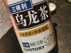 -牛New寿喜烧(新六百店)
