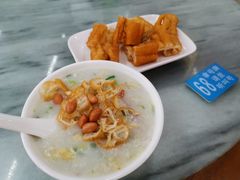 -穗银肠粉店(东川路店)