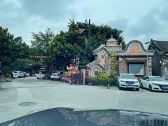 -五邑人家(江门店)