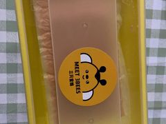 -三只蜜蜂蛋糕(东城店)