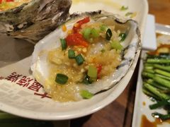 -木屋烧烤(岗顶二店)