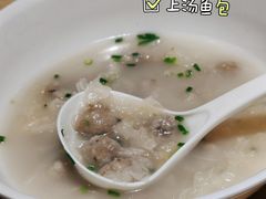 上汤鱼包-石岐佬中山菜馆(张溪店)