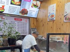 -手擀菠菜面(西康路店)