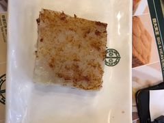 -添好运点心专门店(百老汇店)