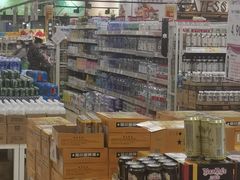 -永旺梦乐城国际商城(北清路店)