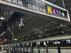 -宝山路(地铁站)