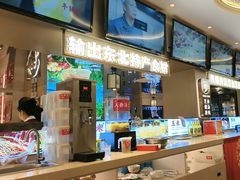 -遇东北林区铁锅炖(南开店)