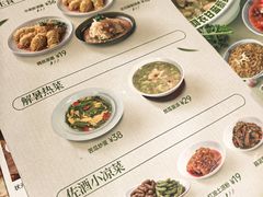 -宏状元现熬粥·京味菜(三里河店)