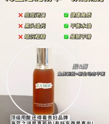 -悦瑢港湾科技美肤芳疗美容