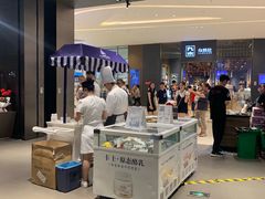 -Olé精品超市(苏州中心店)