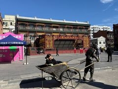 -中华巴洛克风情街