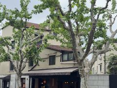 -RUMORS COFFEE ROASTERY鲁马滋咖啡(湖南路店)