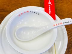 -周鱼小馆石锅酸菜鱼(活力汇店)