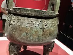 -上海博物馆(人民广场馆)