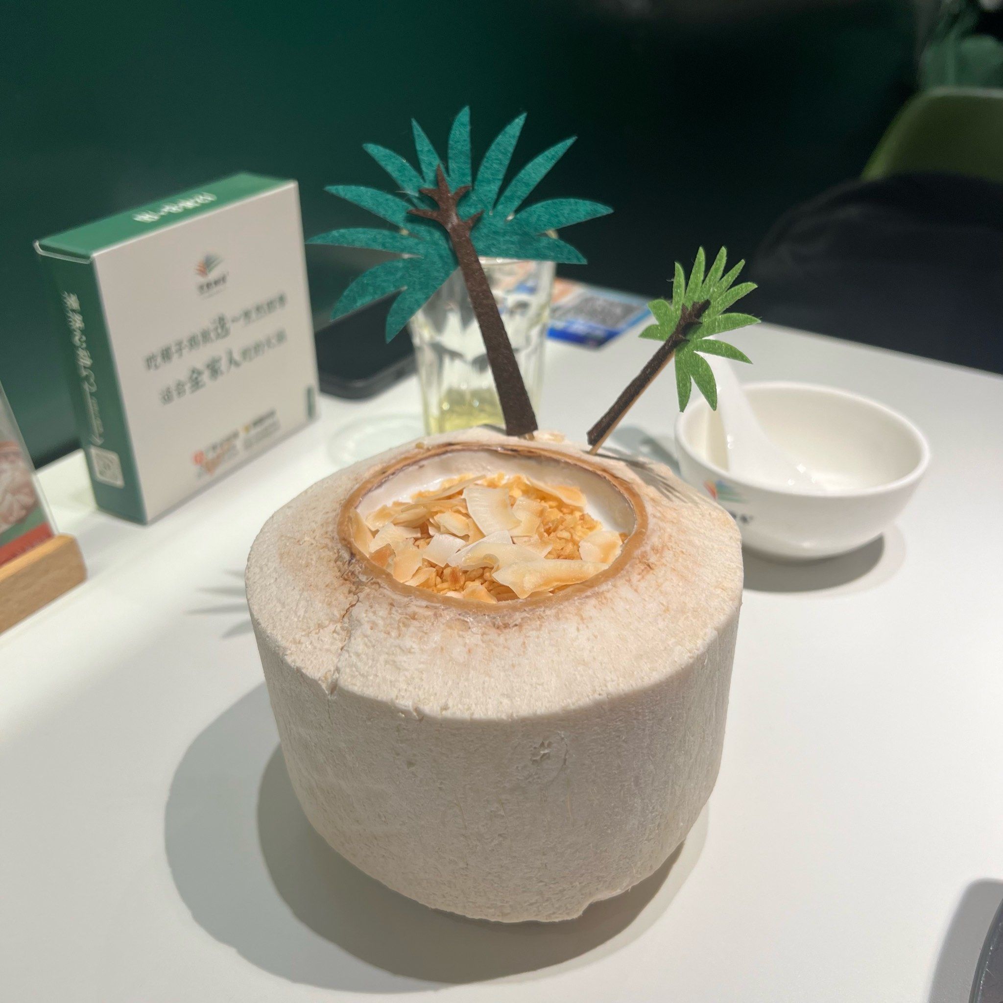 泰好看!泰好玩!椰子冻好评!真的好吃