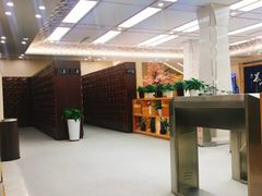 -汤里来温泉