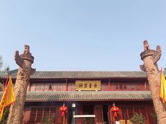 -青羊宫