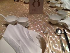 8餐厅-8餐厅(新葡京酒店)