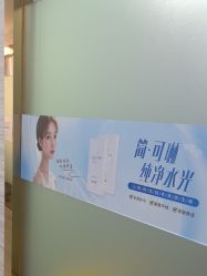 -武汉五洲整形外科医院