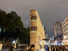 -南屏步行街