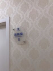 -海峡医疗美容医院