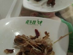 android_upload_pic-老乡鸡(池州商之都店)