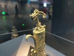-三星堆博物馆