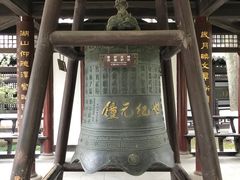 -常熟方塔园