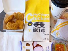 -麦当劳(杭州临平万达广场店)