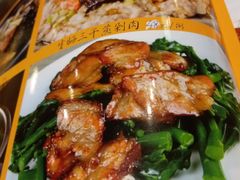 -农汤老店(顺联公园里店)