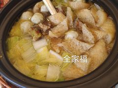 -上海德兴馆(昌里店)