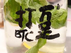 -打趸BTC·Breaktime cafe(北京路店)