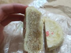-清真全盛斋传统糕点(西羊市店)