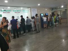 门急诊-中国医科大学附属盛京医院(南湖院区)