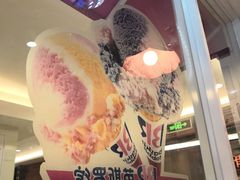 -芭斯罗缤31冰淇淋(BHG MALL上地店)