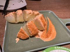 -三禾寿司(君尚店)