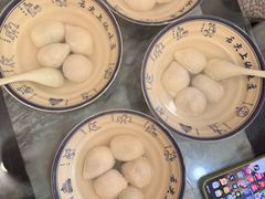 -高行汤团店(金高路店)