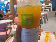 -奈雪的茶(青岛卓悦里INTOWN店)