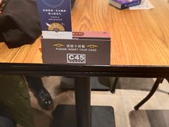 -和府捞面(东直门银座店)