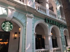 -星巴克臻选(广州沙面店)