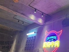 -熙成烧烤(白塔岭店)