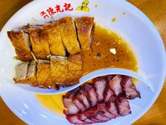 黑椒烧鸭-澳门陈光记烧味饭店(郎家园店)