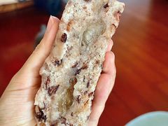-杨招娣糕点(装驾桥巷店)