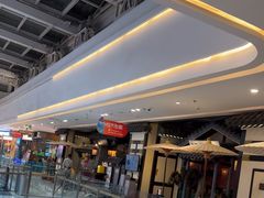 -苏乡兰亭·新派淮扬菜(吾悦广场店)