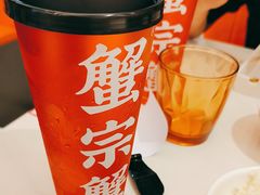 -蟹宗蟹(润达国际五楼店)