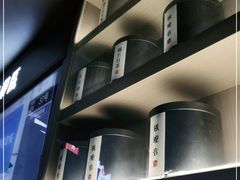 -湊湊火锅·茶憩(打浦桥日月光店)