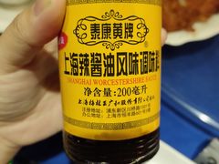 -建国328 本帮小馆·面馆